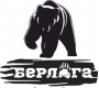 Берлога